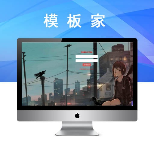 三网H5游戏【梦幻契约H5修复版】最新整理Linux手工服务端+多区跨服+管理后台+GM授权后台+详细搭建教程